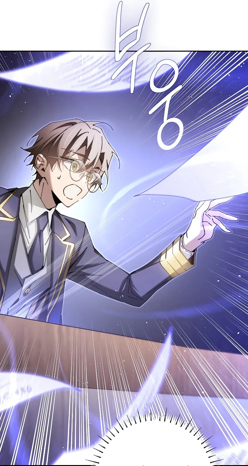 Magic Academy’s Genius Blinker Chapter 7 page 78 - 