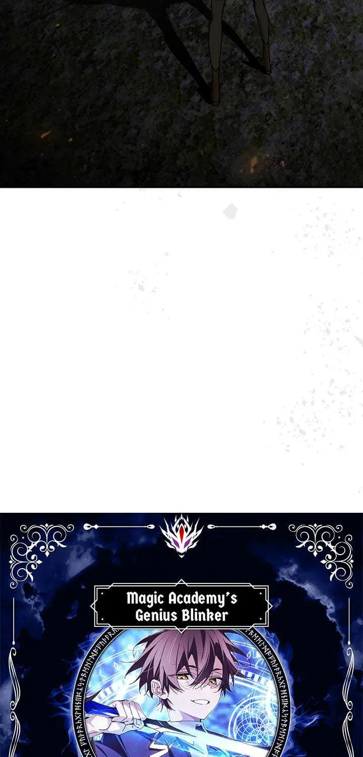 Magic Academy’s Genius Blinker Chapter 70 page 11 - 