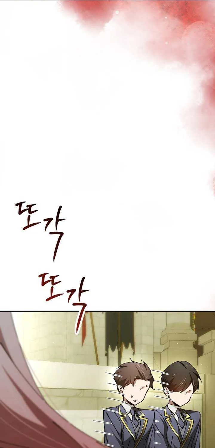 Magic Academy’s Genius Blinker Chapter 70 page 45 - 