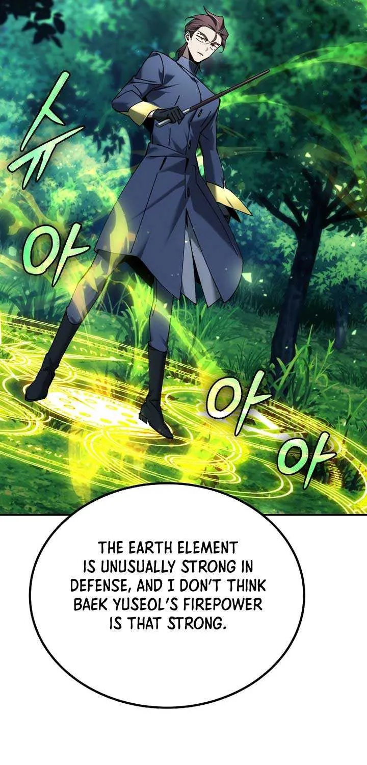 Magic Academy’s Genius Blinker Chapter 70 page 69 - 