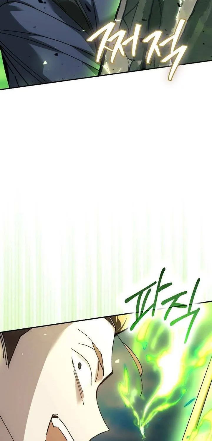 Magic Academy’s Genius Blinker Chapter 71 page 20 - 