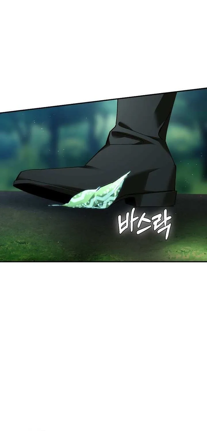 Magic Academy’s Genius Blinker Chapter 71 page 30 - 