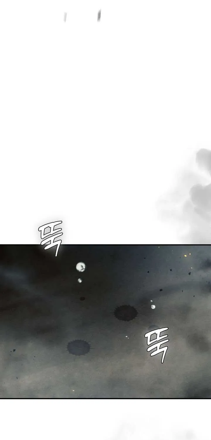 Magic Academy’s Genius Blinker Chapter 71 page 46 - 