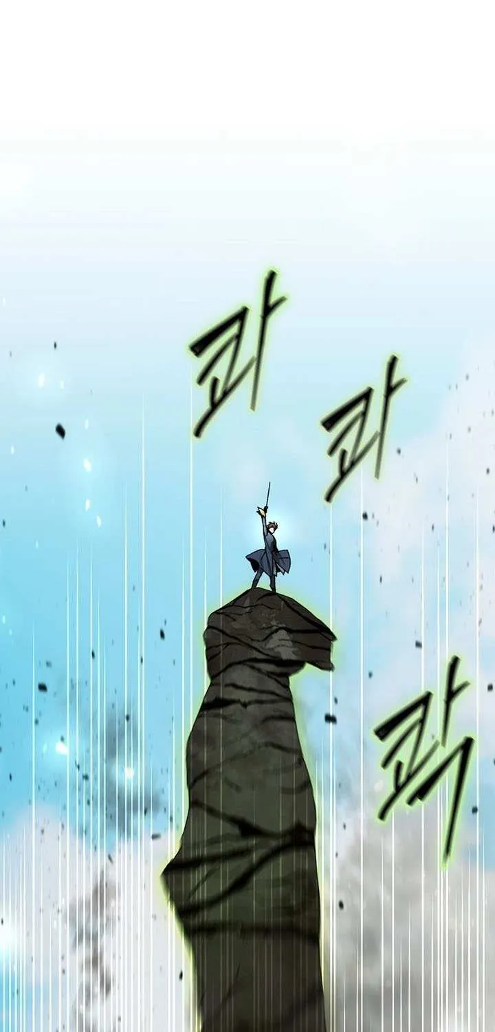 Magic Academy’s Genius Blinker Chapter 71 page 66 - 