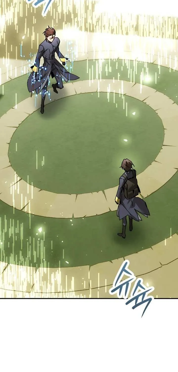 Magic Academy’s Genius Blinker Chapter 71 page 94 - 