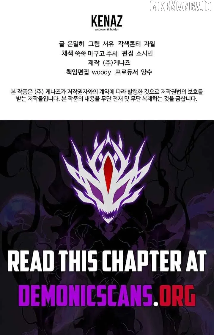 Magic Academy’s Genius Blinker Chapter 72 page 103 - 