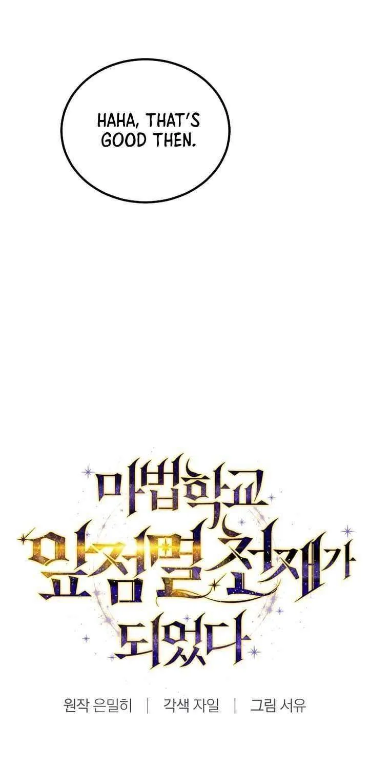 Magic Academy’s Genius Blinker Chapter 72 page 23 - 