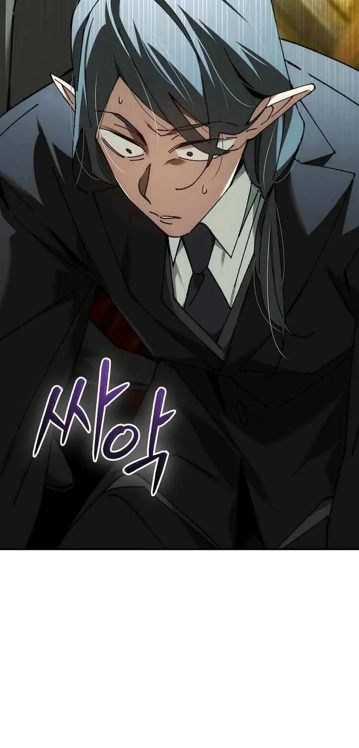 Magic Academy’s Genius Blinker Chapter 72 page 91 - 