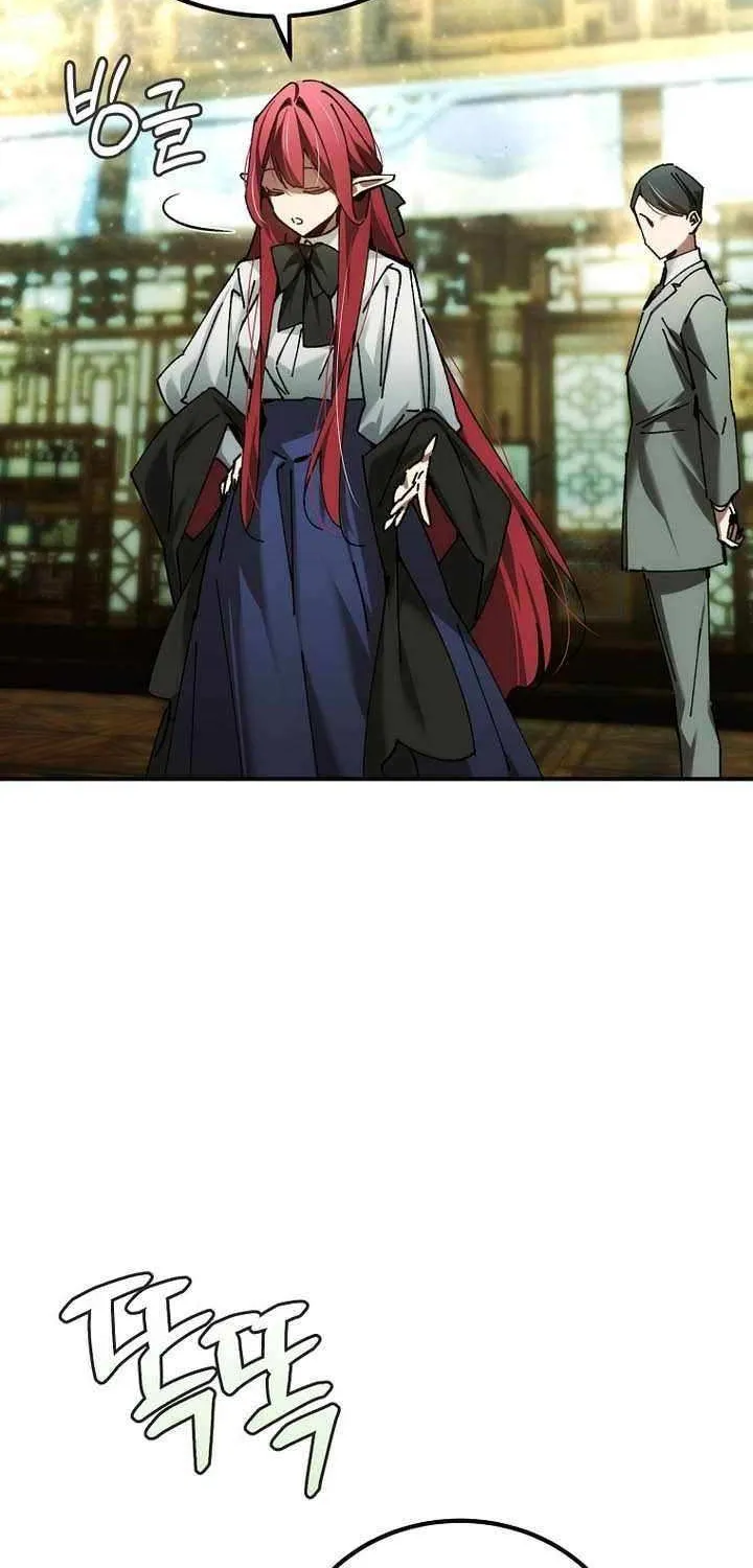 Magic Academy’s Genius Blinker Chapter 72 page 97 - 