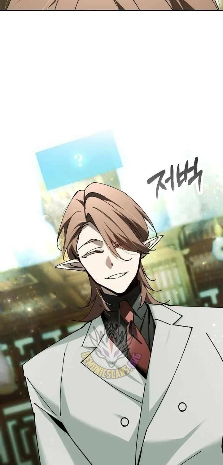Magic Academy’s Genius Blinker Chapter 73 page 11 - 
