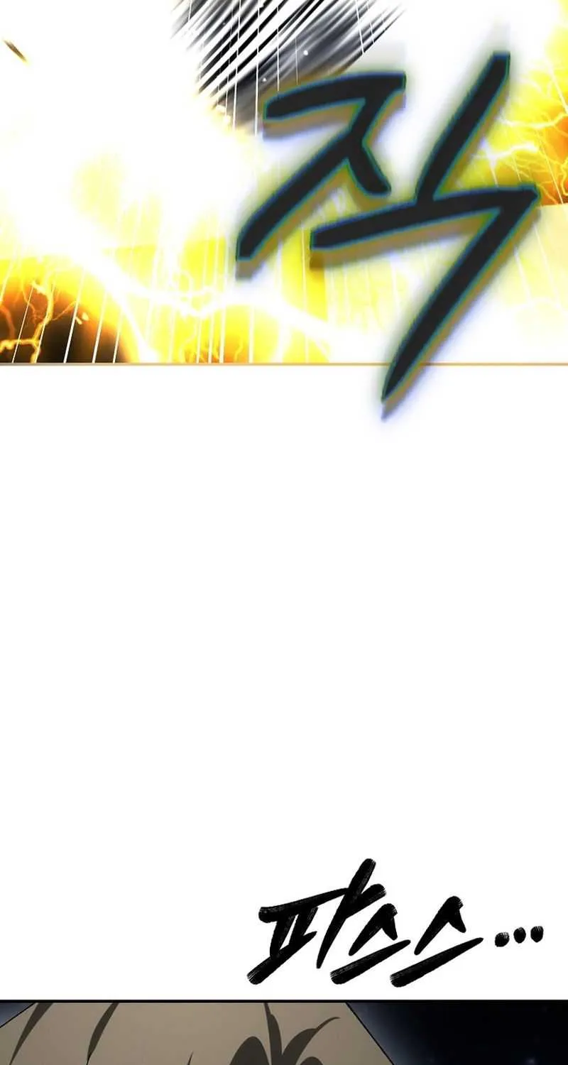 Magic Academy’s Genius Blinker Chapter 74 page 121 - 