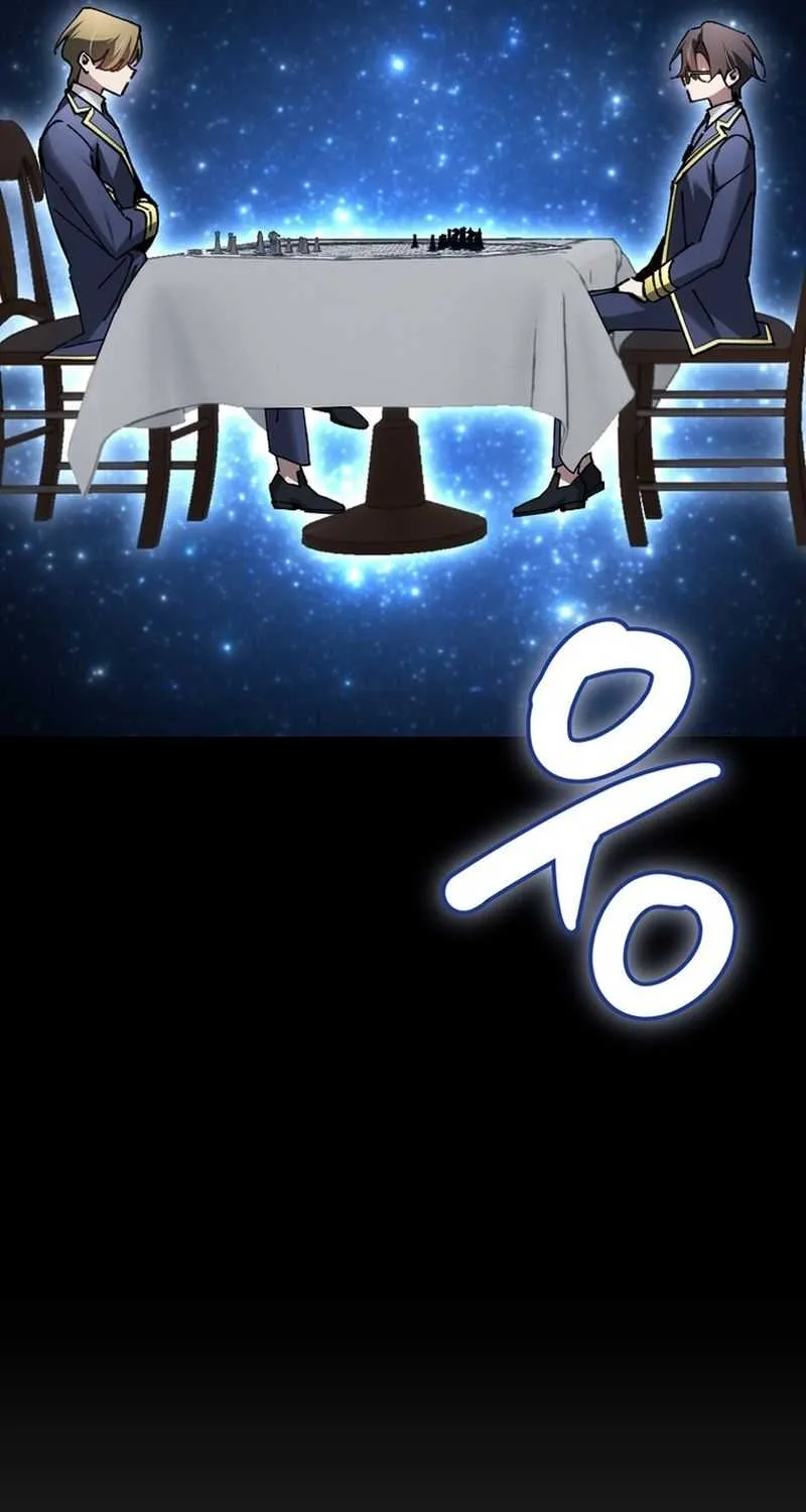 Magic Academy’s Genius Blinker Chapter 74 page 28 - 
