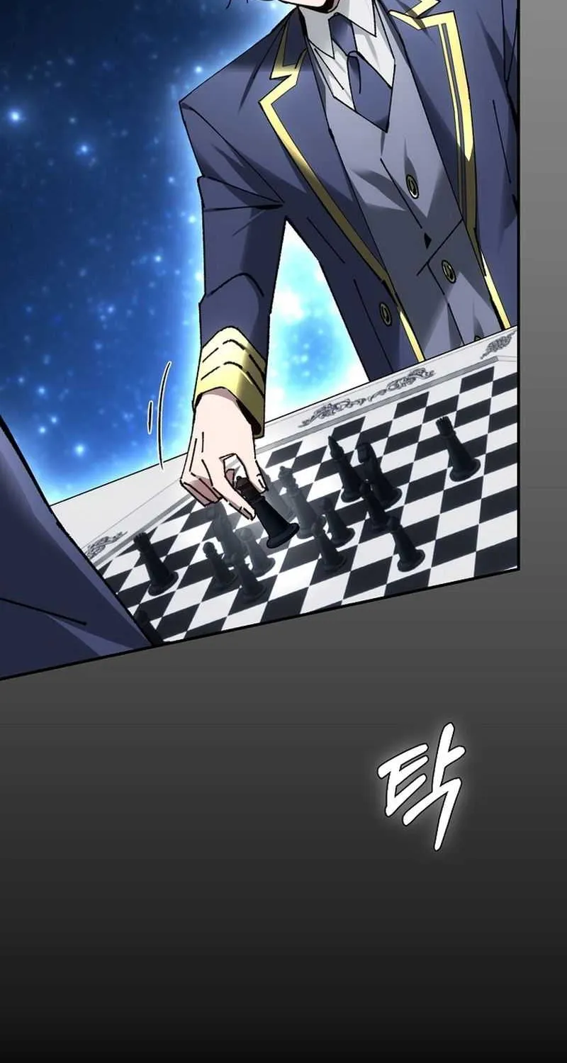 Magic Academy’s Genius Blinker Chapter 74 page 33 - 