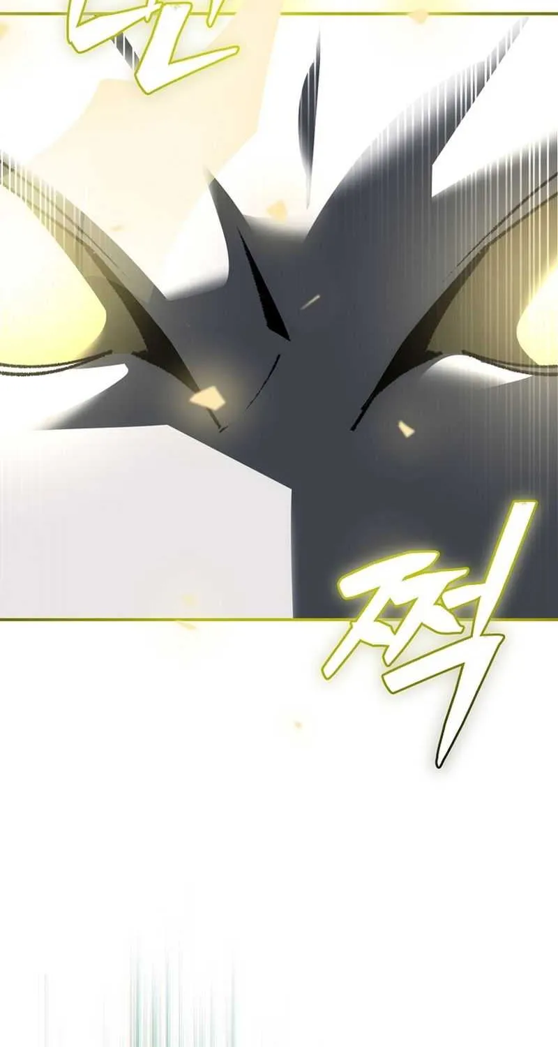 Magic Academy’s Genius Blinker Chapter 74 page 43 - 