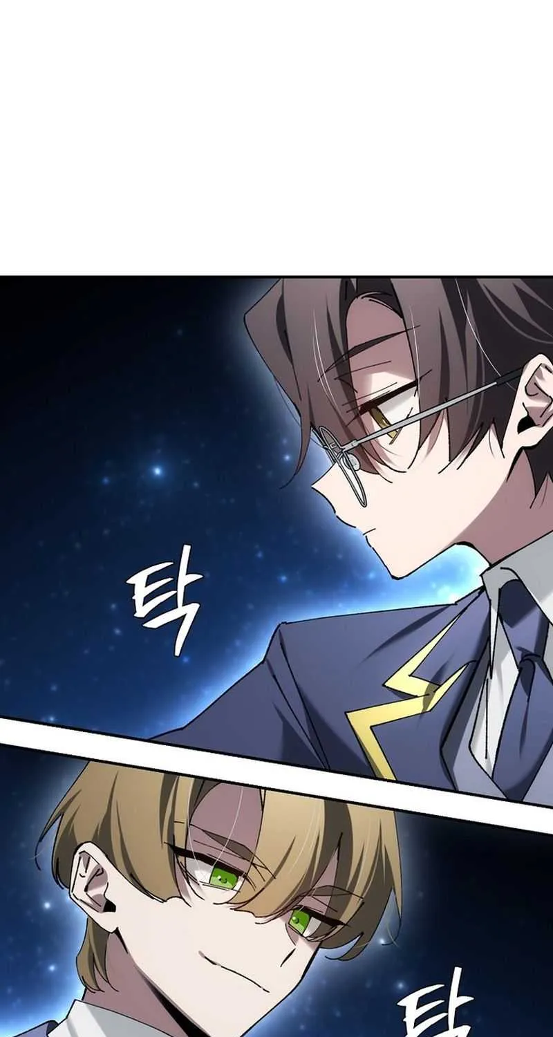 Magic Academy’s Genius Blinker Chapter 74 page 48 - 