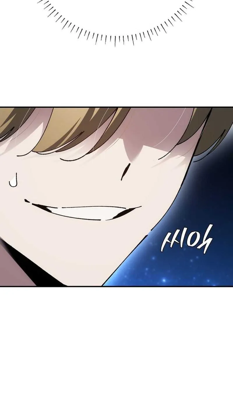 Magic Academy’s Genius Blinker Chapter 74 page 70 - 