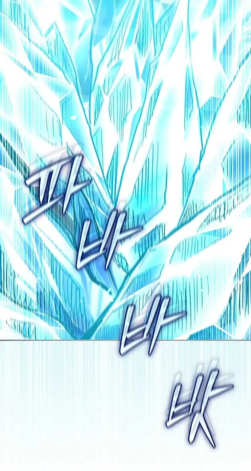 Magic Academy’s Genius Blinker Chapter 74 page 85 - 