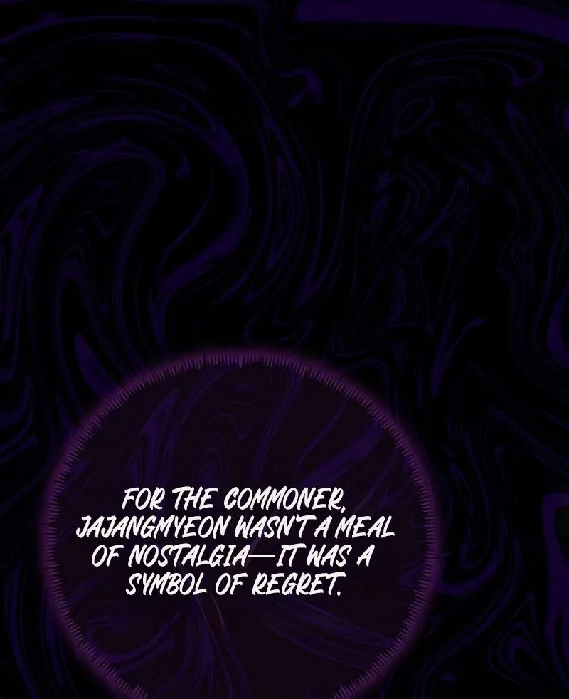 Magic Academy’s Genius Blinker Chapter 76 page 2 - 