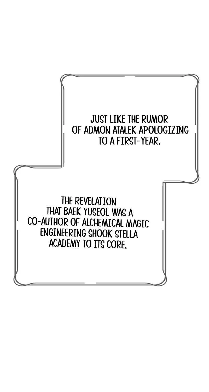 Magic Academy’s Genius Blinker Chapter 76 page 12 - 