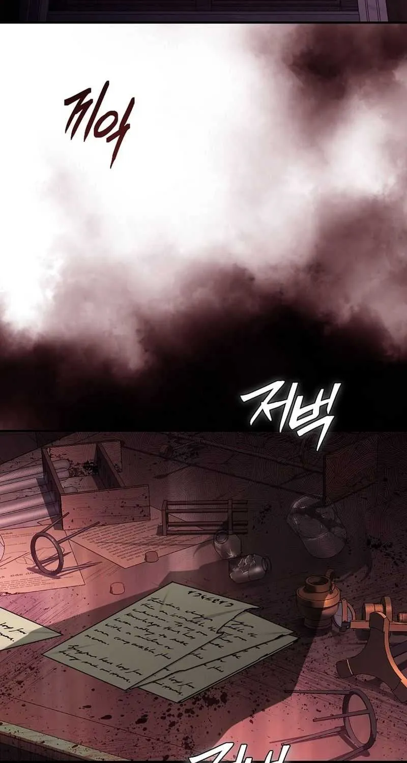 Magic Academy’s Genius Blinker Chapter 76 page 24 - 
