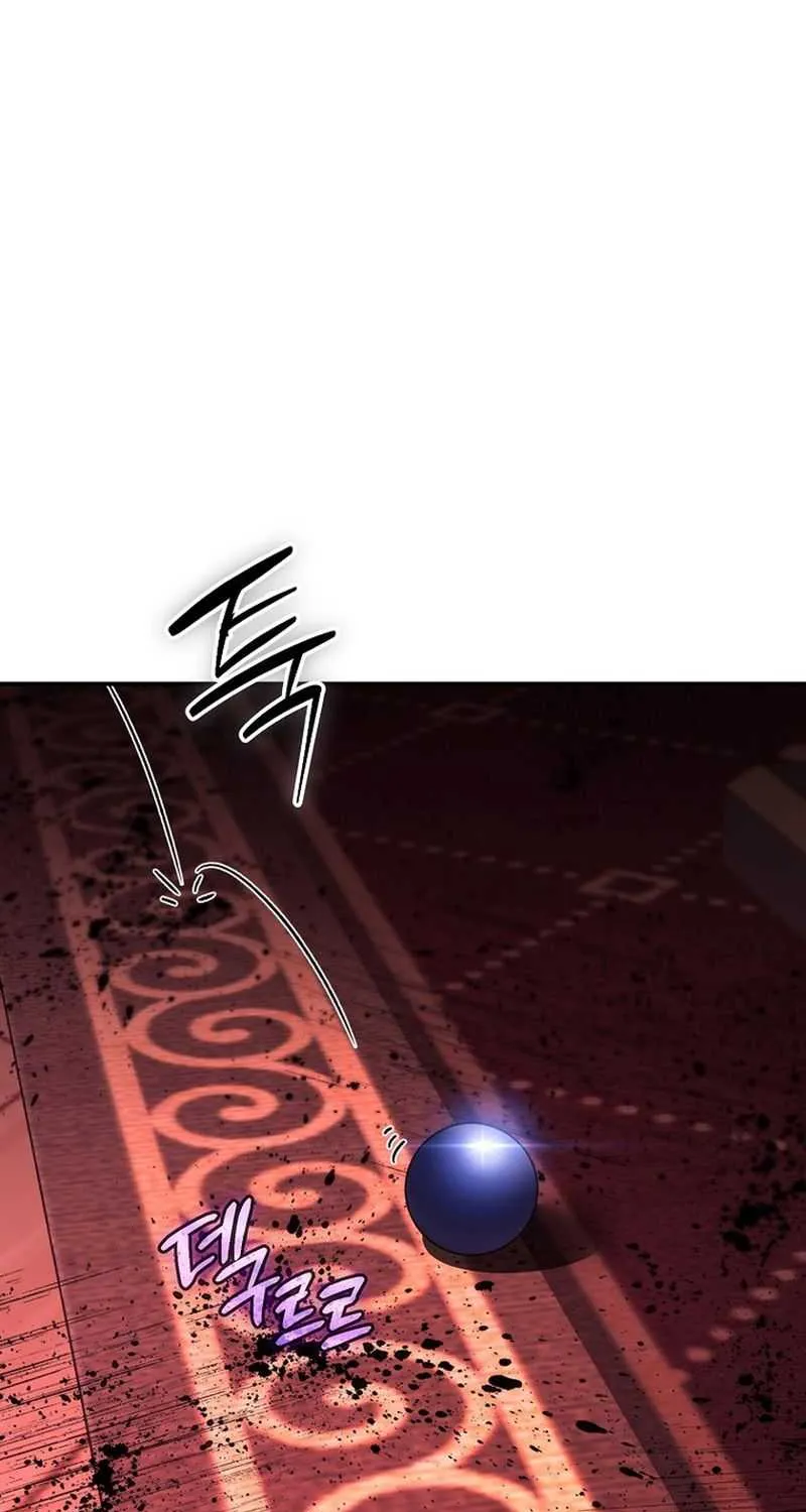 Magic Academy’s Genius Blinker Chapter 76 page 40 - 