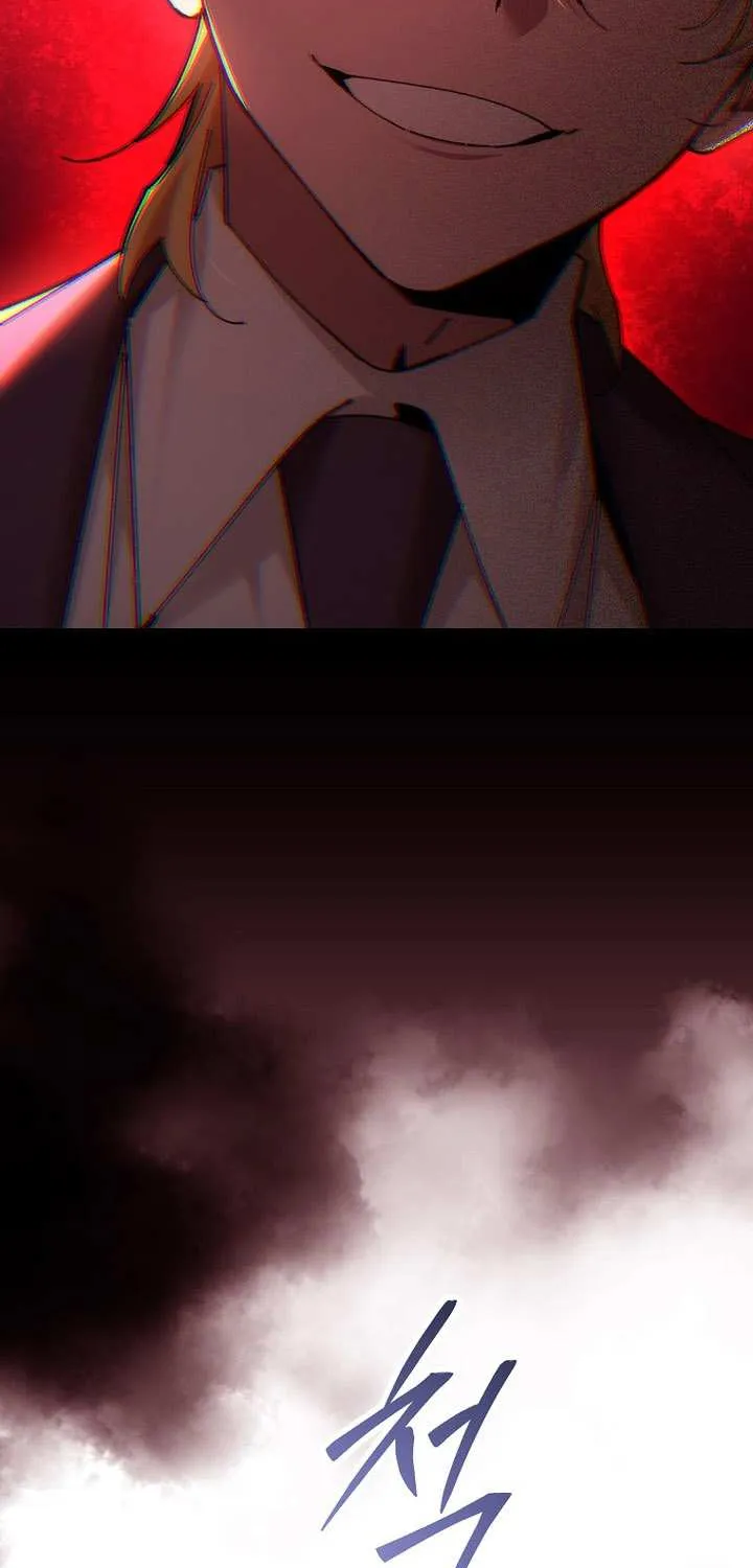 Magic Academy’s Genius Blinker Chapter 77 page 39 - 