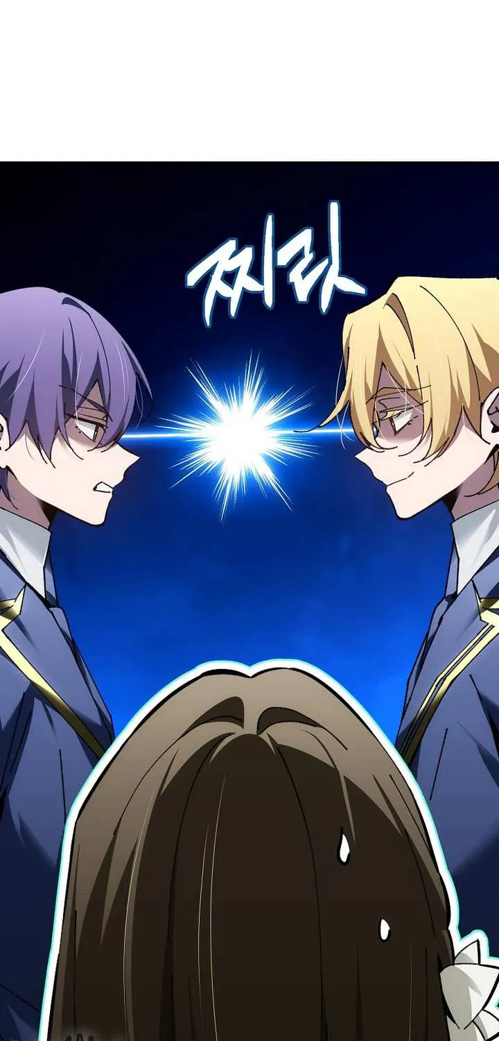 Magic Academy’s Genius Blinker Chapter 77 page 44 - 