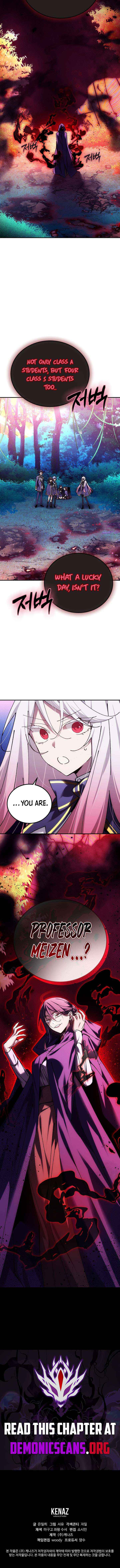 Magic Academy’s Genius Blinker Chapter 86 page 17 - 