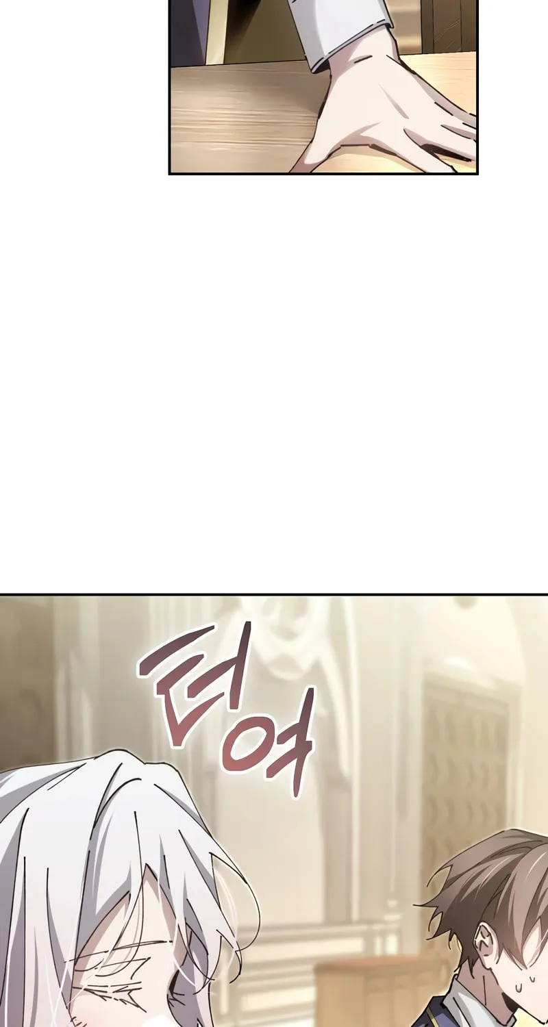 Magic Academy’s Genius Blinker Chapter 9 page 88 - 