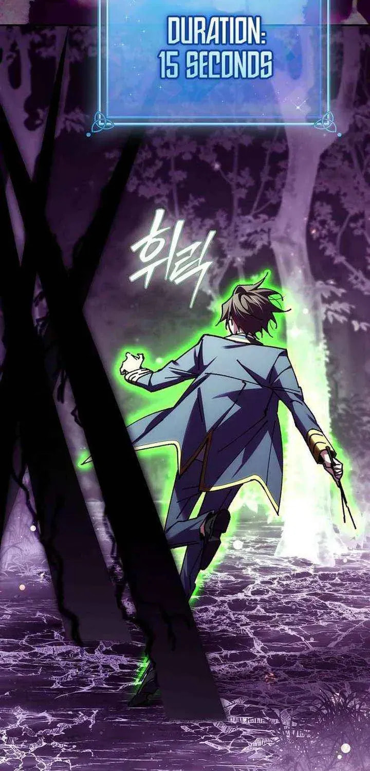 Magic Academy’s Genius Blinker Chapter 90.3 page 56 - 