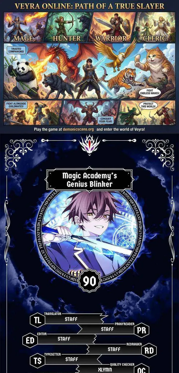 Magic Academy’s Genius Blinker Chapter 90.5 page 1 - 