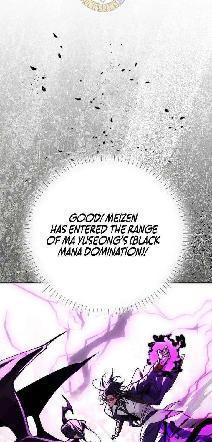 Magic Academy’s Genius Blinker Chapter 90.5 page 13 - 