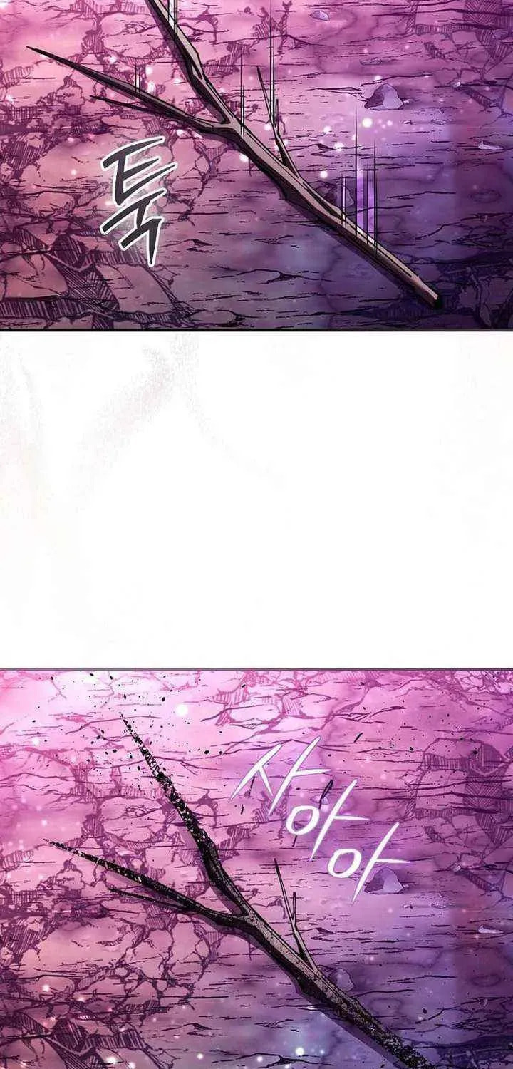 Magic Academy’s Genius Blinker Chapter 90.5 page 84 - 