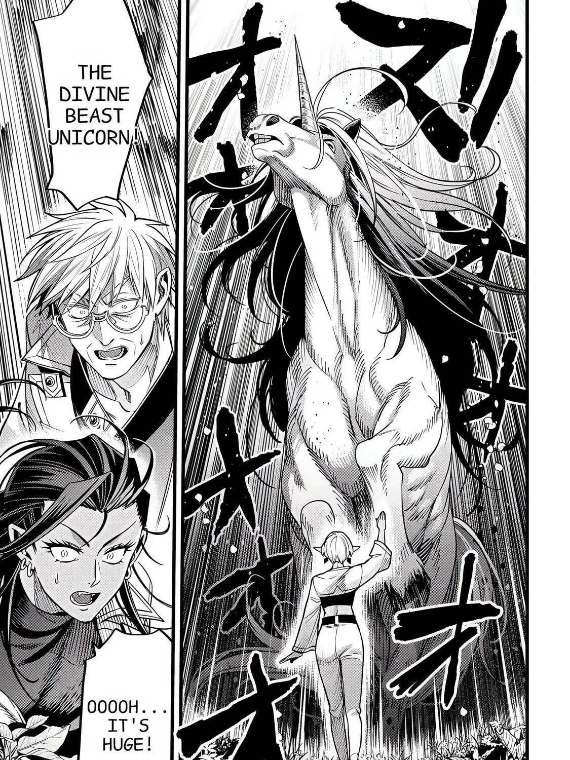 Magic Doctor