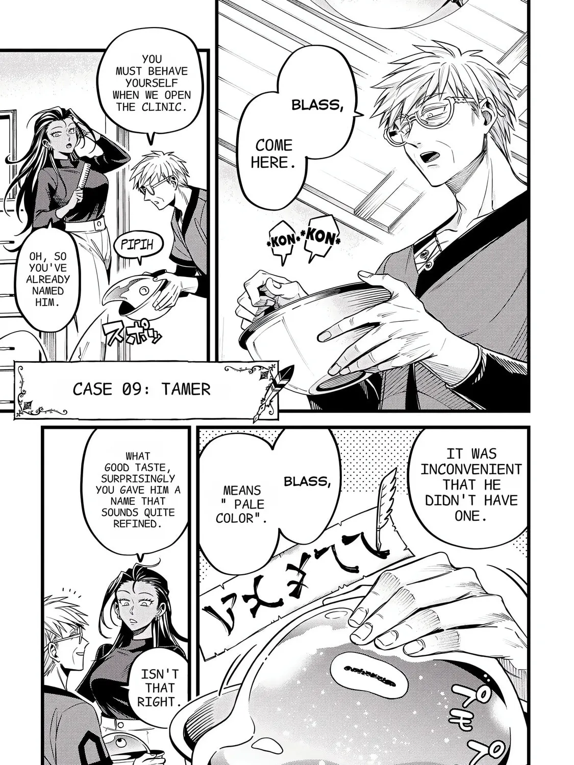 Magic Doctor