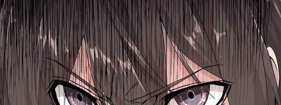 Magic Emperor Chapter 0 page 32 - 