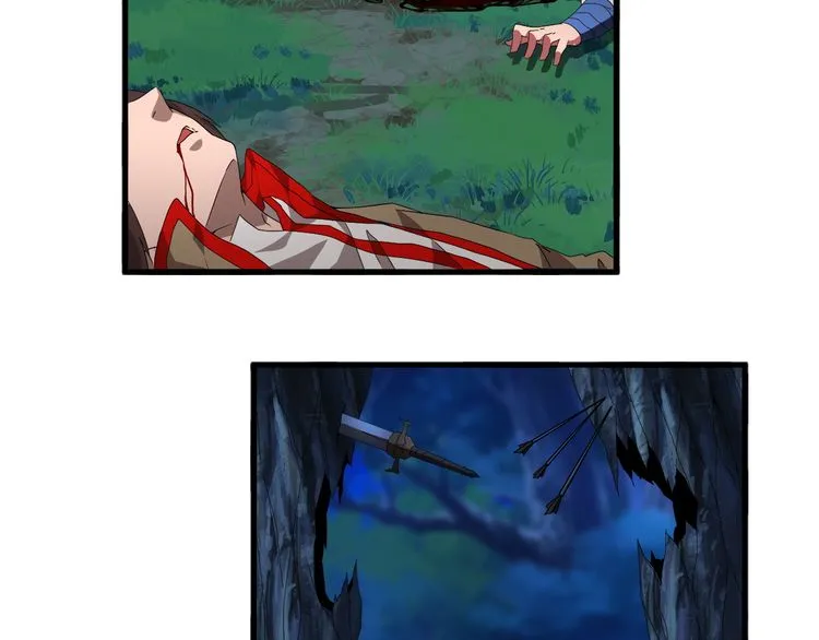 Magic Emperor Chapter 1 page 101 - 