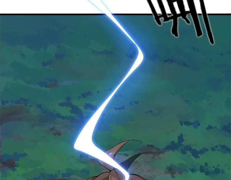 Magic Emperor Chapter 1 page 104 - 