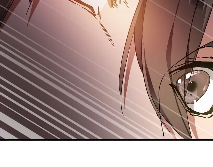 Magic Emperor Chapter 1 page 118 - 