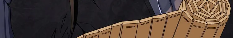 Magic Emperor Chapter 1 page 13 - 