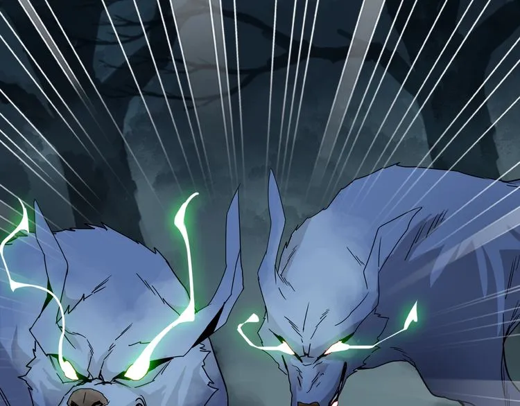Magic Emperor Chapter 1 page 121 - 