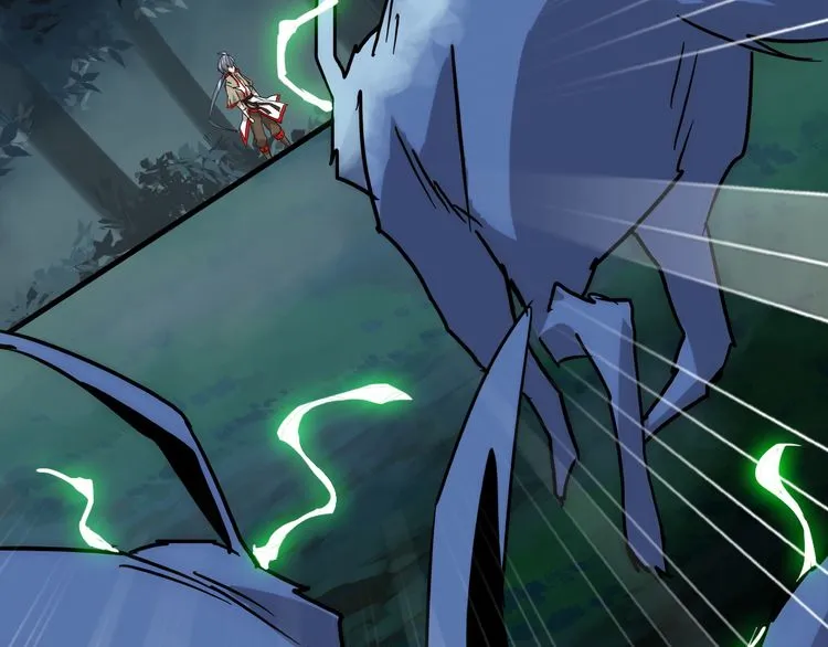 Magic Emperor Chapter 1 page 125 - 