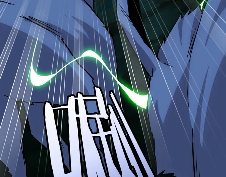 Magic Emperor Chapter 1 page 126 - 