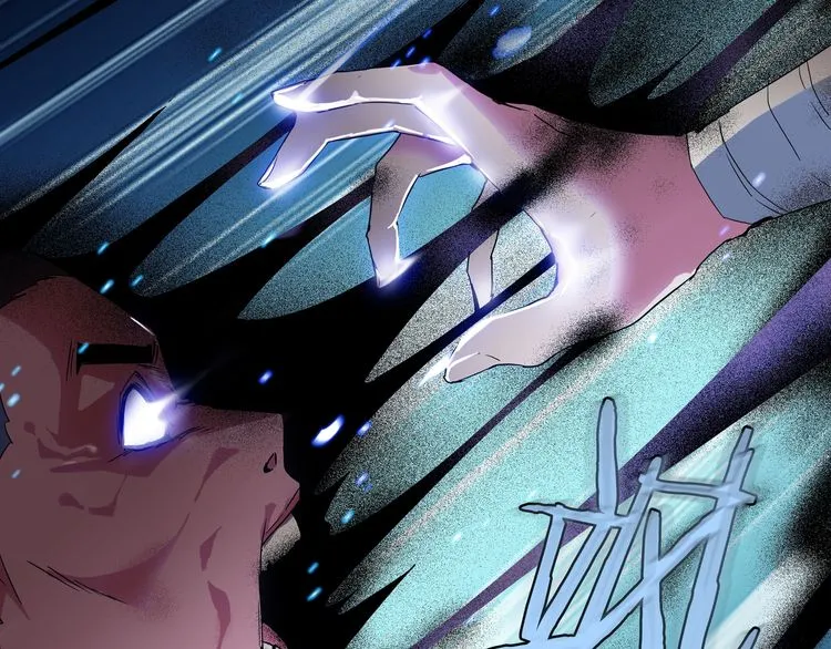 Magic Emperor Chapter 1 page 151 - 