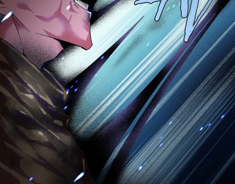 Magic Emperor Chapter 1 page 152 - 