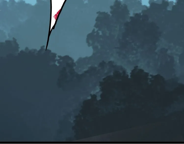Magic Emperor Chapter 1 page 156 - 