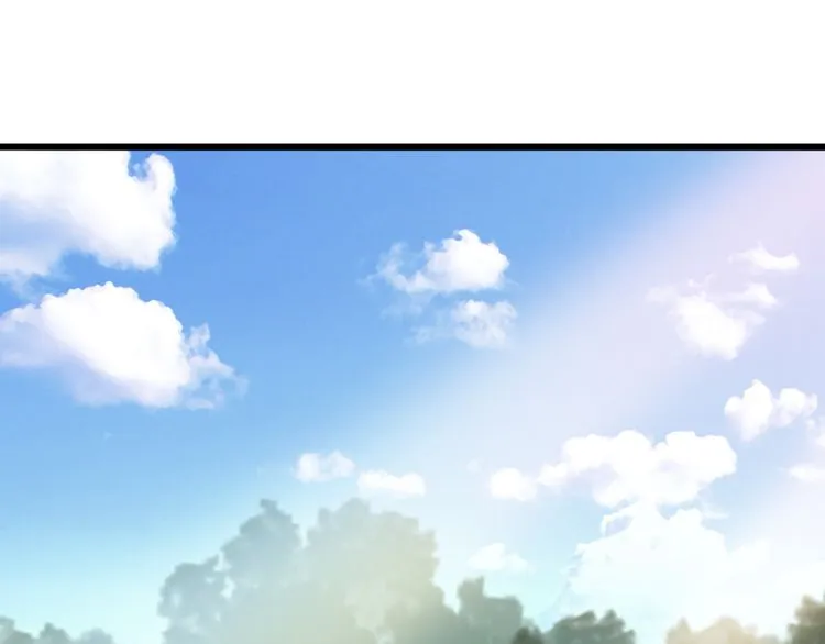 Magic Emperor Chapter 1 page 157 - 