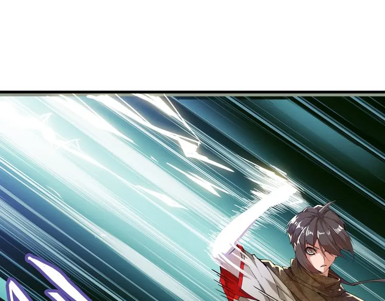 Magic Emperor Chapter 1 page 169 - 