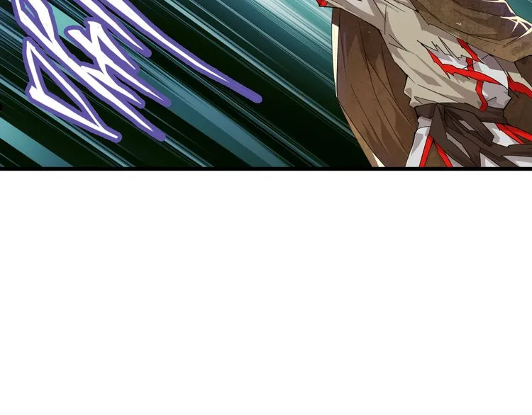 Magic Emperor Chapter 1 page 170 - 