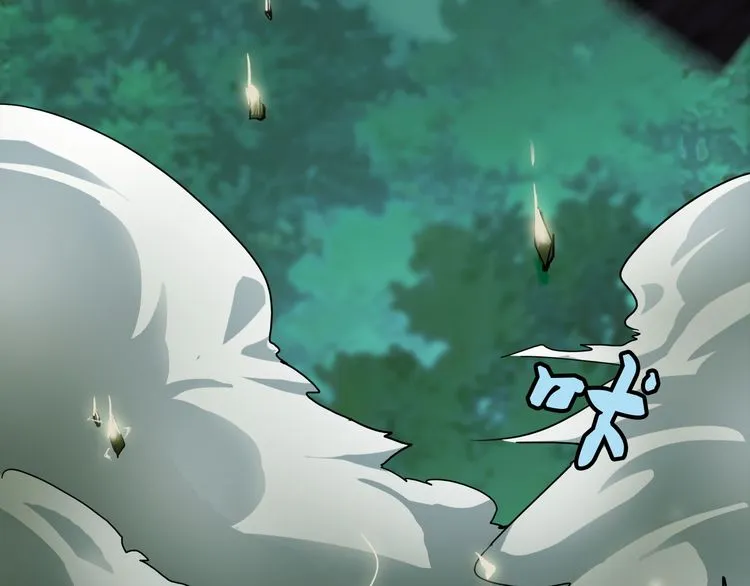 Magic Emperor Chapter 1 page 175 - 